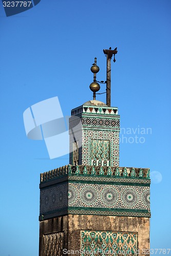 Image of AFRICA MOROCCO FES