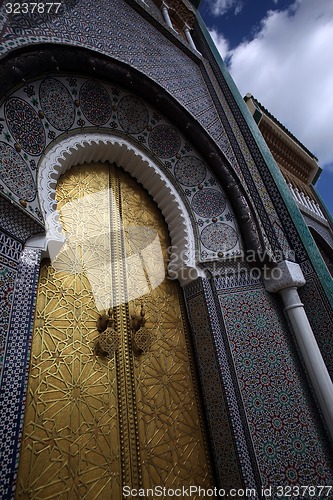 Image of AFRICA MOROCCO FES
