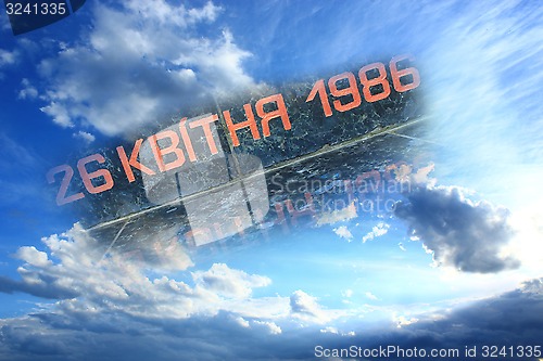 Image of the date of Chernobyl catastrophe in the sky