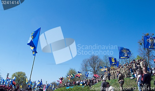 Image of Events in Ukraine