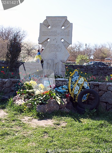 Image of monument heavenly hundred in Ukraine