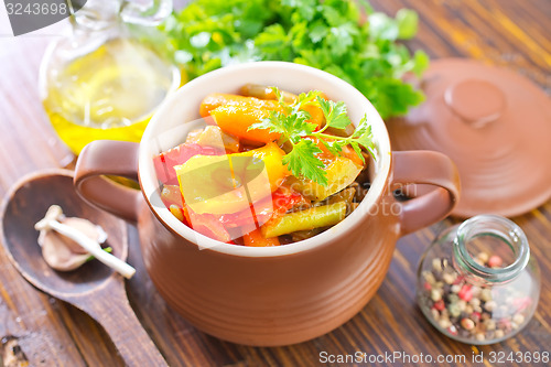 Image of baked vegetables