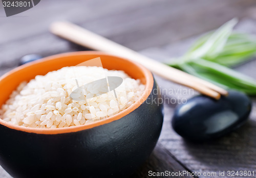 Image of raw rice