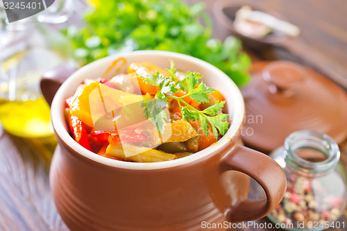 Image of baked vegetables