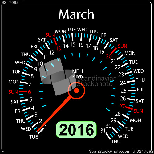 Image of 2016 year calendar speedometer car. March.  illustration.