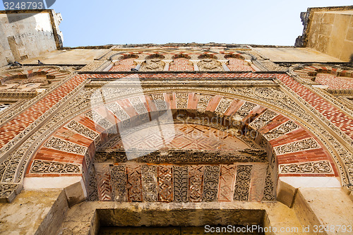 Image of Arabic Door