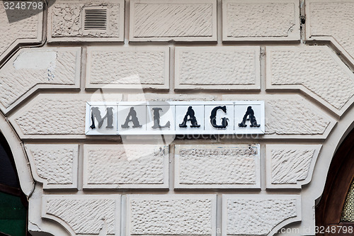 Image of Malaga Entrance