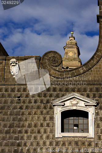 Image of napoli chiesa del gesu nuovo and the sky
