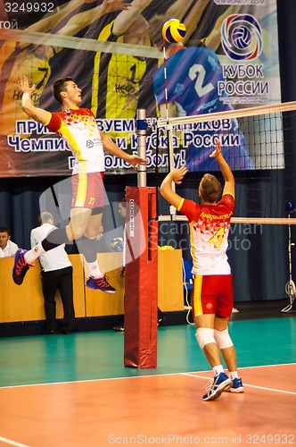 Image of Competition volleyball teams