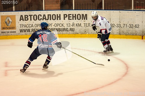 Image of Hockey with the puck 