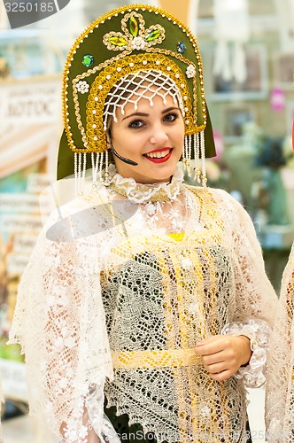Image of The girl in the Orenburg downy shawl