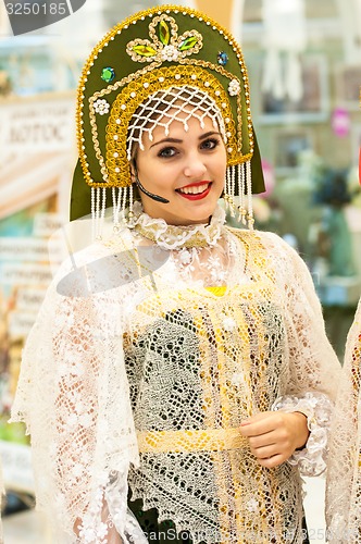 Image of The girl in the Orenburg downy shawl