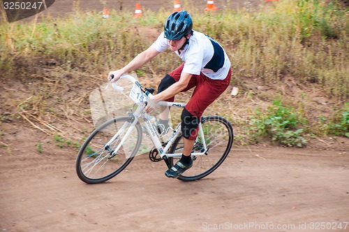 Image of Competition cyclists