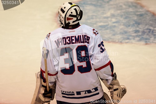 Image of Hockey with the puck 