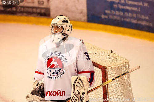 Image of Hockey with the puck 