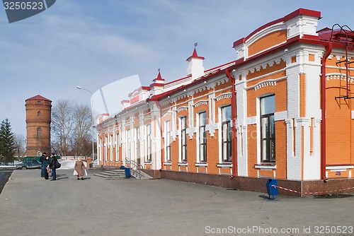 Image of Yalutorovsk railway station, Russia