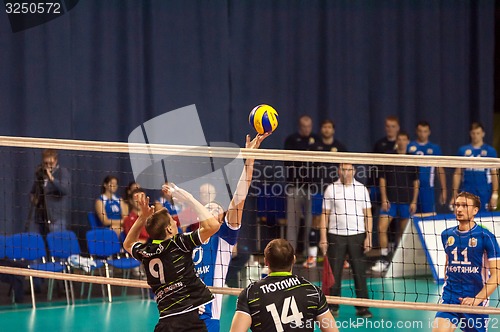 Image of The game of volleyball,