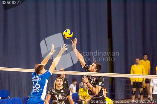 Image of The game of volleyball,