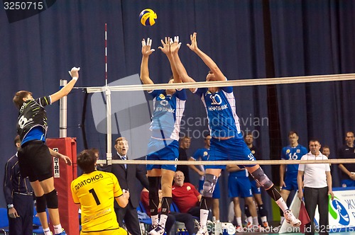 Image of The game of volleyball,