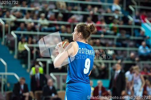Image of Basketball game,