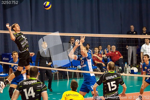 Image of The game of volleyball,