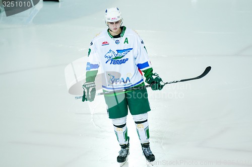 Image of The game of hockey