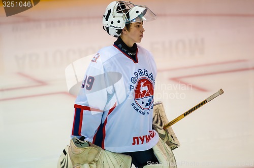 Image of Hockey with the puck, 