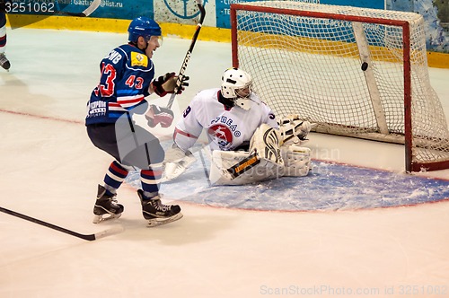 Image of Hockey with the puck, 