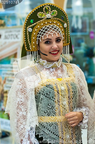 Image of The girl in the Orenburg downy shawl;