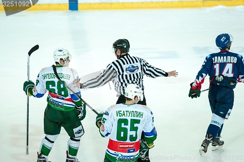 Image of Ice hockey competitions