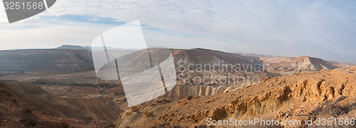 Image of Negev Desert panoramic view