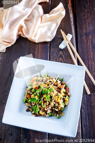 Image of fried rice with vegetables