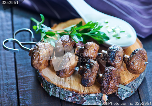 Image of fried mushrooms 