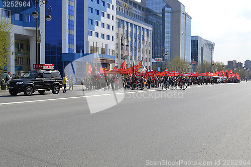 Image of Demonstration of the Communist Party of the Russian Federation f