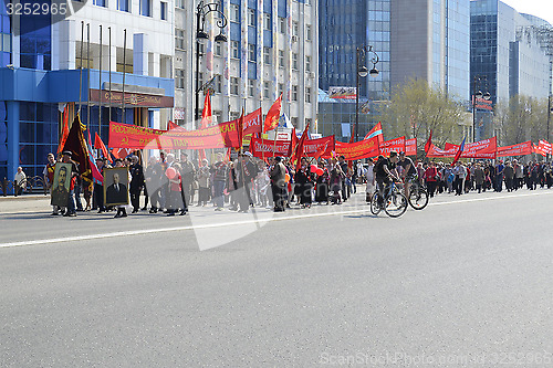 Image of Demonstration of the Communist Party of the Russian Federation f