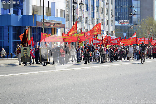 Image of Demonstration of the Communist Party of the Russian Federation f