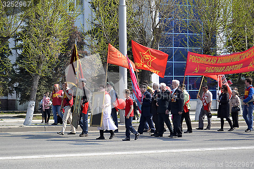 Image of Demonstration of the Communist Party of the Russian Federation f