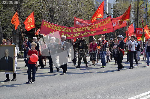 Image of Demonstration of the Communist Party of the Russian Federation f