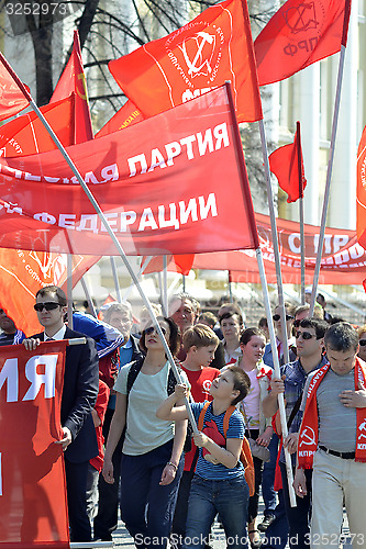 Image of Demonstration of the Communist Party of the Russian Federation f