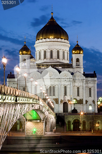 Image of Cathedral of Christ the Saviour