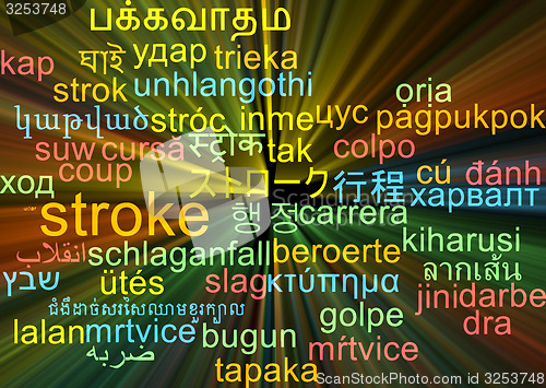 Image of Stroke multilanguage wordcloud background concept glowing