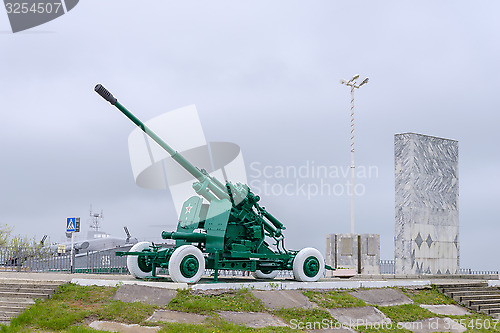 Image of Anti-aircraft gun