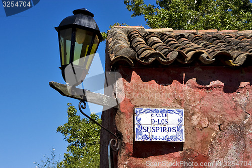 Image of calle de los suspiros in colonia del sacramento uruguay