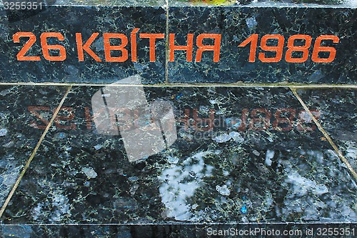Image of the date of Chernobyl catastrophe on the stone