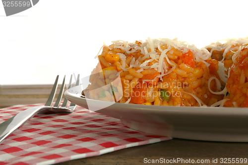Image of rice with vegetables and cheese
