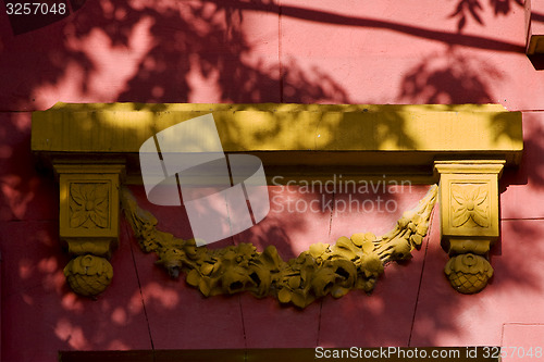 Image of yellow marble 