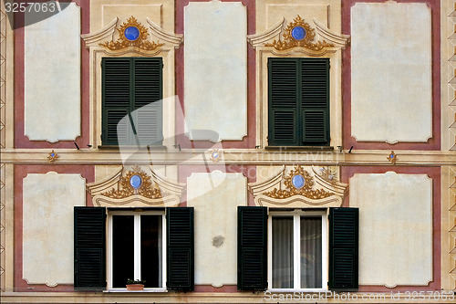 Image of wood venetian blind in  portofino 