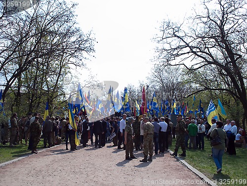 Image of Events in Ukraine