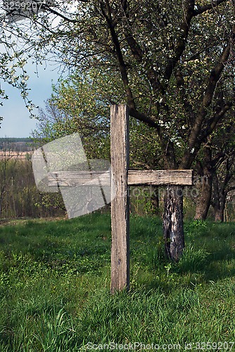 Image of Old cross