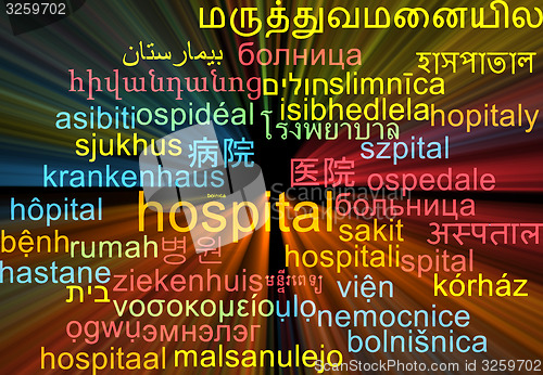 Image of Hospital multilanguage wordcloud background concept glowing